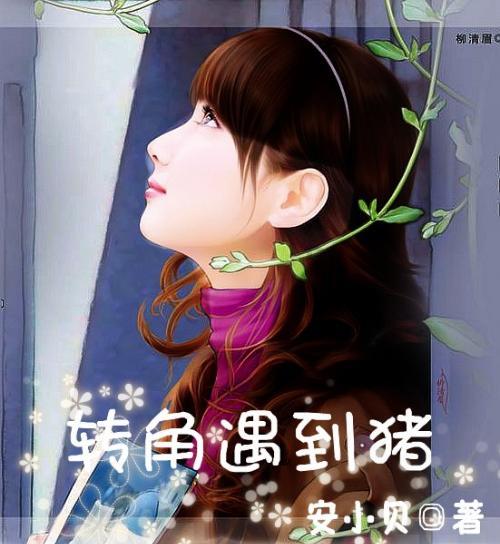 水疗中心