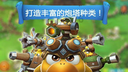 爱运动的芭比