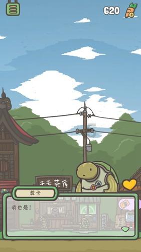 逃离荒废房屋