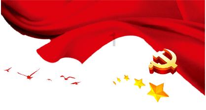 QQ企鹅